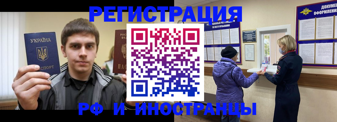 форма 3 в Краснослободске
